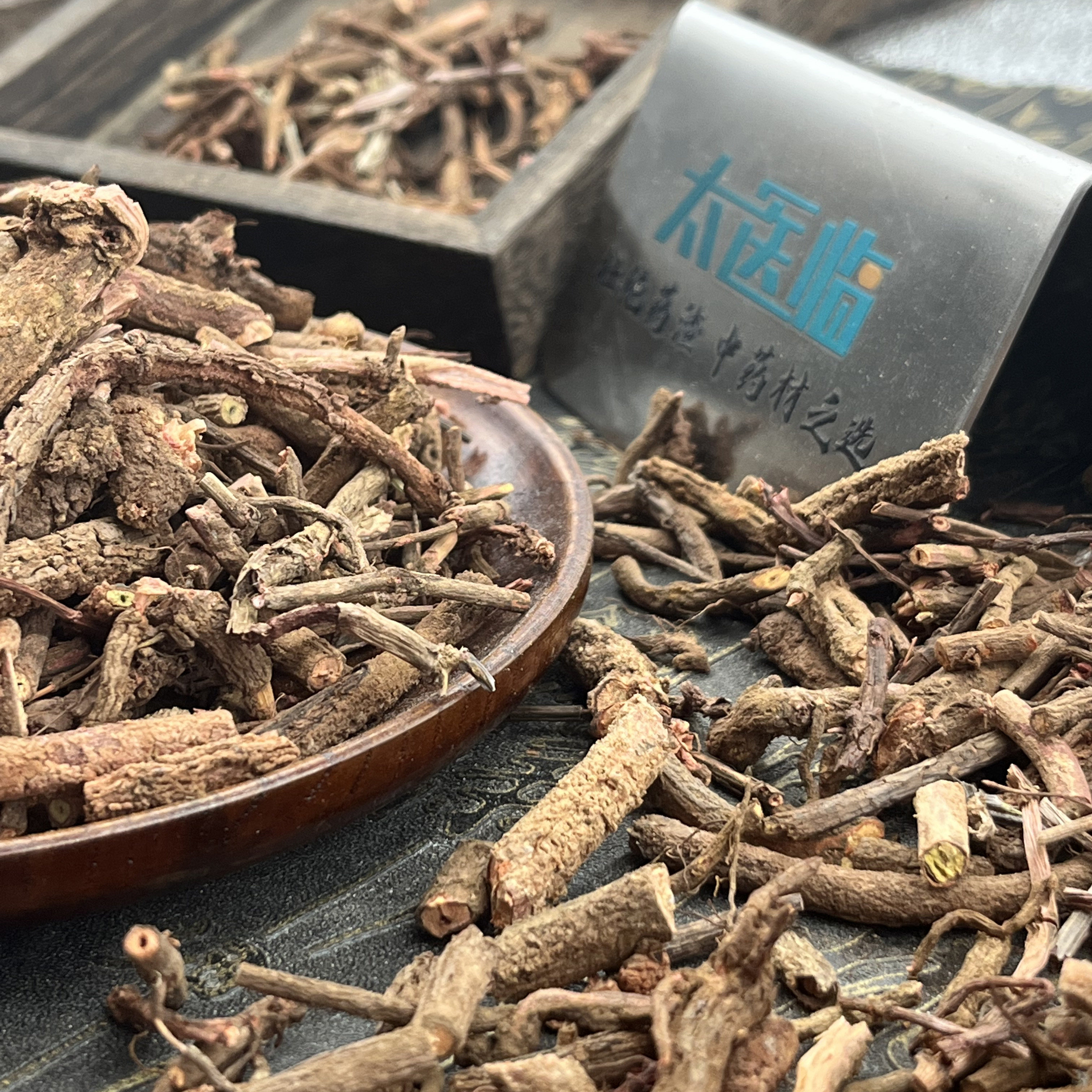 太医临 中药材茜草新货筛选茜草根血见愁破血草250g