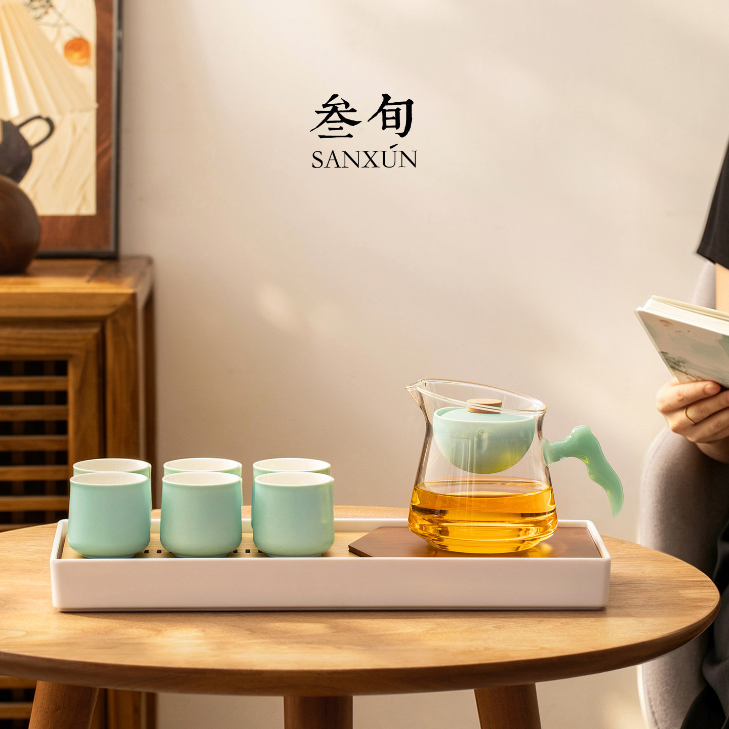 Dopamine Wangshan Elegant Pot Kung Fu Tea Set Glass Teapot Home Mid-Autumn Festival Gift