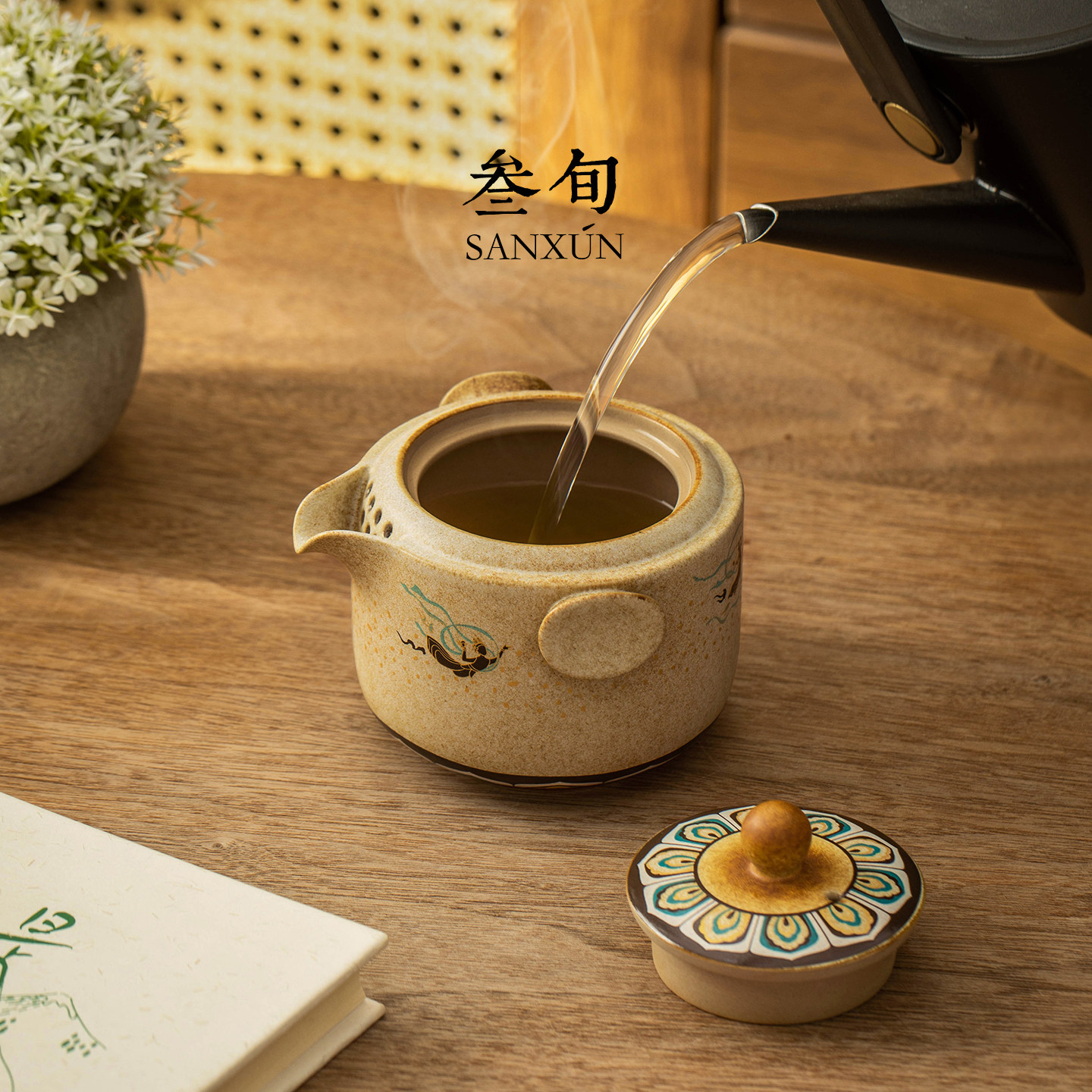 叁旬敦煌文创快客杯便携式包户外旅行一人独饮小茶具套装2026新款,淘宝优惠券,粉丝福利购,淘宝优惠卷