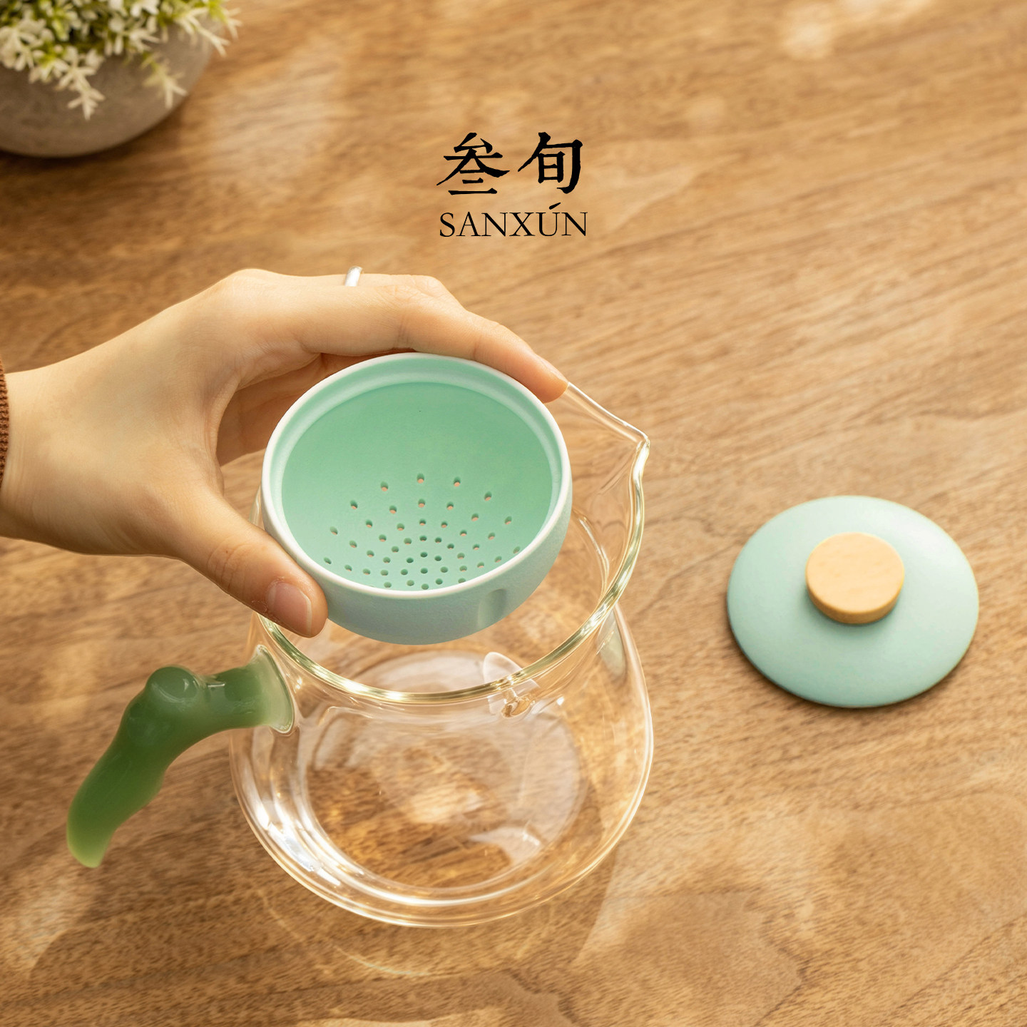 Dopamine Wangshan Elegant Pot Kung Fu Tea Set Glass Teapot Home Mid-Autumn Festival Gift
