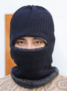 冬天只露漏眼睛的帽子无注册品牌