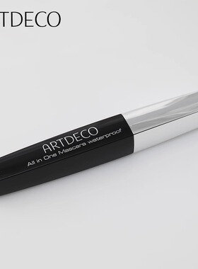 ARTDECO雅蔻睫毛膏丰盈靓翘立体睫毛膏防水温水即卸浓密官方正品