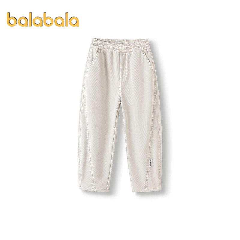巴拉巴拉儿童加绒裤子冬装2025新款童装男童女童运动长裤宝宝休闲,淘宝优惠券,粉丝福利购,淘宝优惠卷