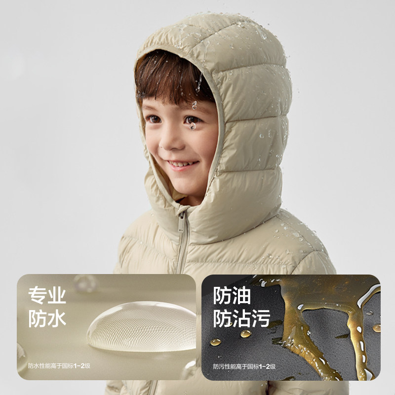 巴拉巴拉儿童轻薄羽绒服2025新款亲子装童装男童女童冬装短款外套,淘宝优惠券,粉丝福利购,淘宝优惠卷