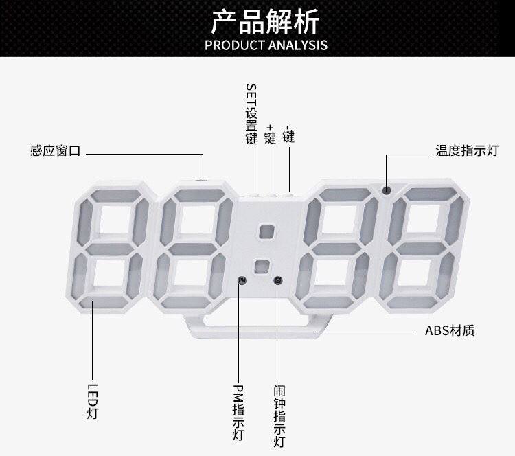 ins韩国热销时尚简约3D数字钟LED电子钟usb插电墙面立体钟闹钟-图3