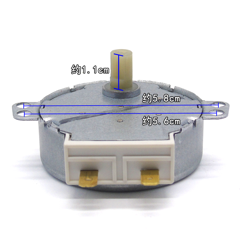 美的微波炉转盘托盘电动机MM823EC2-SR/MM723HDL-PW/PJ23C-BA电机 - 图3