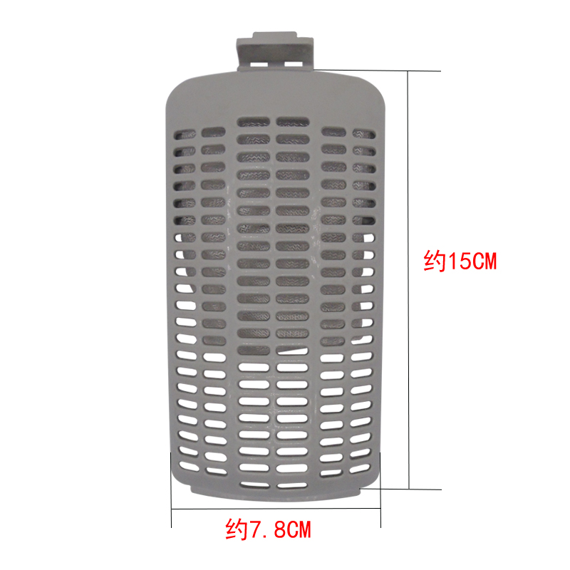 美的洗衣机过滤网盒MB75-T8000(S)/K3000G(S)/X1026G(H/F6000QCSR-图0