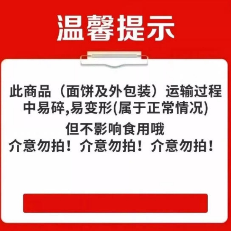 康师傅经典香辣红烧牛肉面桶装方便面整箱批发12桶夜宵速食泡面 - 图0