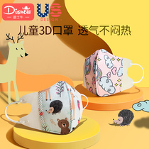 Baby boy mask 3d Solid special Summer thin girl newborn toddler 0 to 6-December baby mouth ear cover