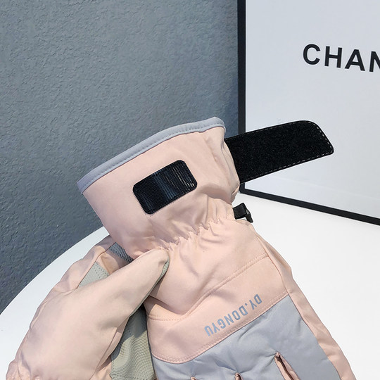 Cold resistant to minus 30 ~ antifreeze plus velvet gloves for men and women