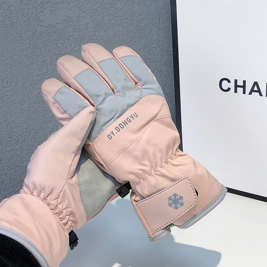 Cold resistant to minus 30 ~ antifreeze plus velvet gloves for men and women