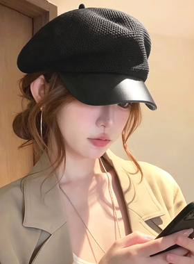 2026秋新款女士针织显脸小贝雷帽