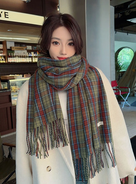 高级感显白绿色格子围巾冬季女