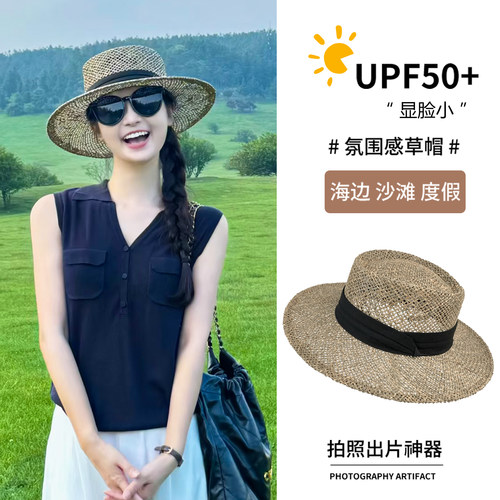 夏季海边出游沙滩帽子女镂空透气遮阳防晒帽洋气英伦咸草平顶草帽 - 图2