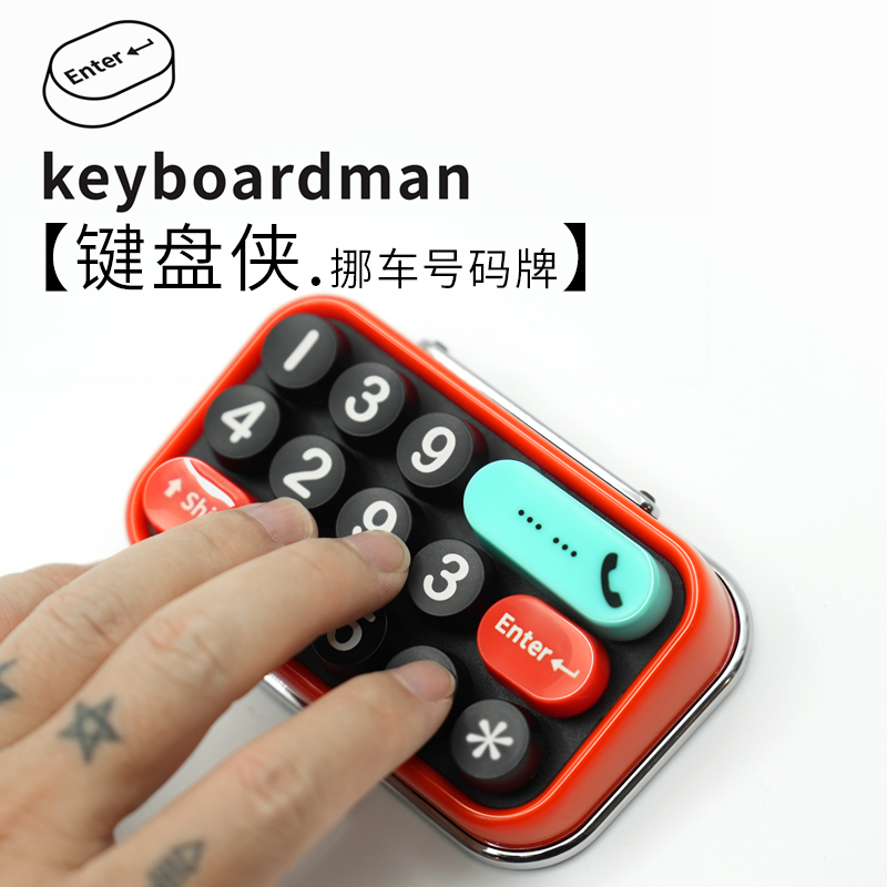 商品详情图片