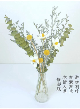 小清新花束易花坊ins手工干花