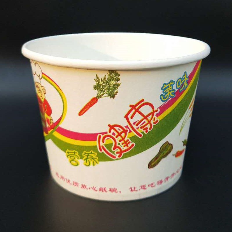 纸碗一次性圆形冰淇淋碗外卖碗打包碗带盖加厚整箱定制餐盒包邮_虎窝淘