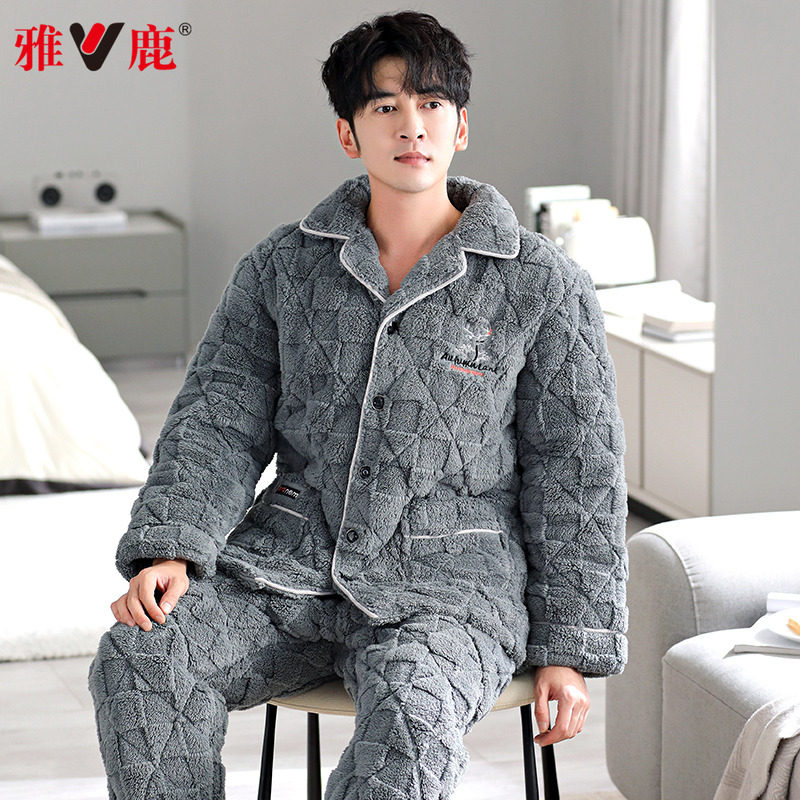 雅鹿珊瑚绒夹棉睡衣男士冬季三层加厚加绒2025年新款家居服秋冬天,淘宝优惠券,粉丝福利购,淘宝优惠卷