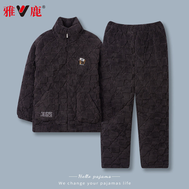 雅鹿珊瑚绒夹棉睡衣男士冬季三层加厚加绒2025年新款家居服秋冬天,淘宝优惠券,粉丝福利购,淘宝优惠卷