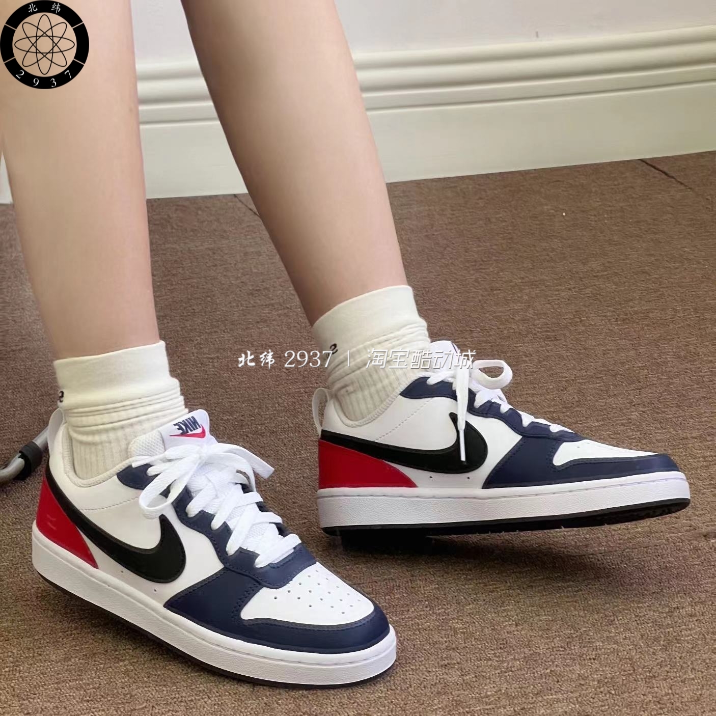 Nike Court Borough Low2秋冬经典复古女子小白板鞋 DO7446-101-图2