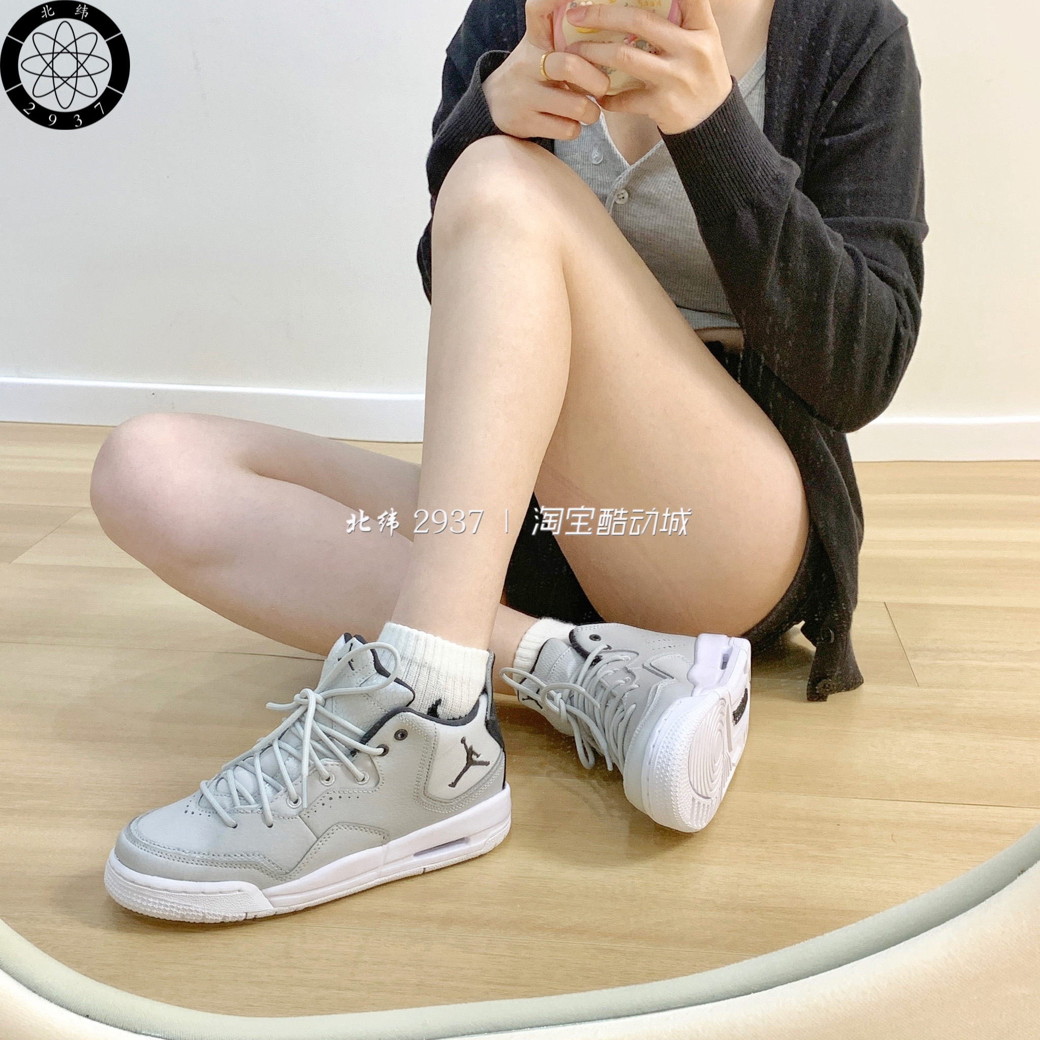 Air Jordan Courtside 23 AJ3简版男女小藤原浩篮球鞋 AR1002-104 - 图2