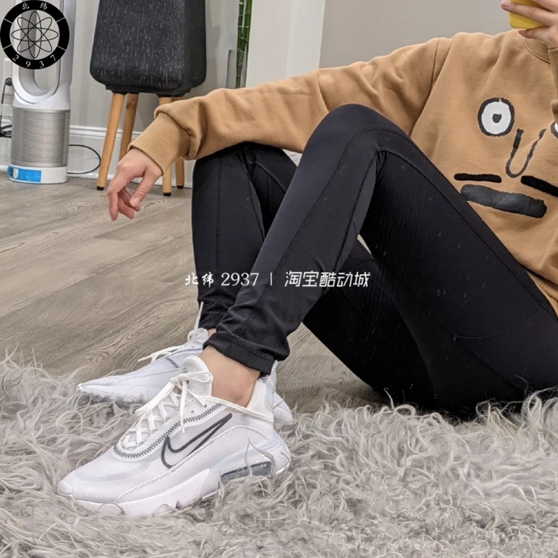 Nike Air Max 2090 耐克王一博同款蝉翼大气垫休闲跑鞋CT7698-100 - 图2