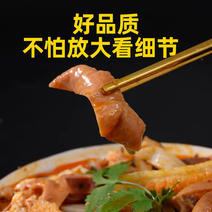 牛杂新鲜半成品冷冻批发牛肚牛小肠牛肉生鲜广式火锅加热即食商用,淘宝优惠券,粉丝福利购,淘宝优惠卷