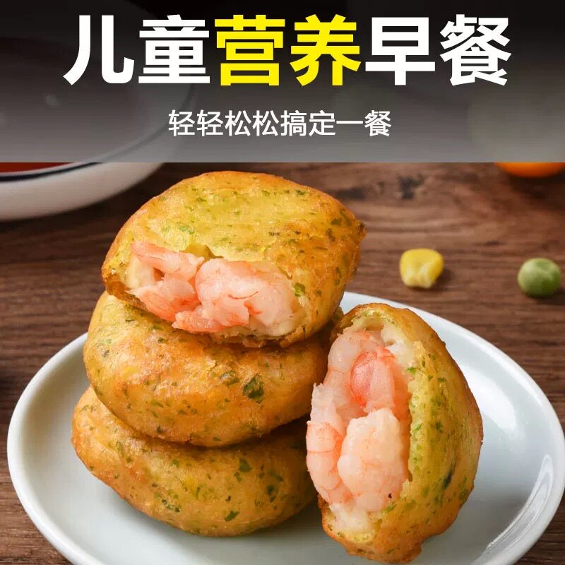 图 4