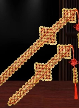 铜钱剑挂件五帝钱宝剑工艺品摆件家居客厅玄关卧室装饰品送礼