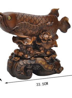 招财金龙鱼工艺品摆件家居客厅办公室装饰品乔迁开业礼品工厂