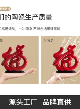 家居装饰品创意小摆件现代电视酒柜玄关客厅陶瓷简约办公室工之