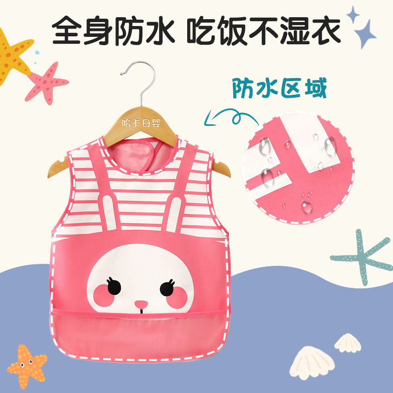 Summer children's eating bibs baby bibs fully waterproof and anti-dirty aprons for boys and girls sleeveless baby reverse wear protective clothing