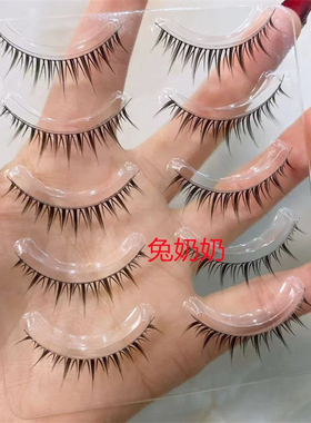 兔奶奶py28化妆师推荐假睫毛泰妆富家千金小众轻奢款小恶魔日常