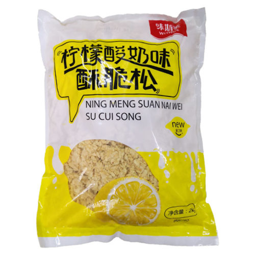 味斯美海苔酥脆松3A肉粉松沙嗲蛋糕寿司海苔肉松小贝烘焙材料2kg - 图1