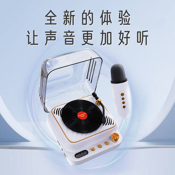 AWKICI话筒音响一体k歌麦克风音响家庭ktv复古黑oother/其他 音响