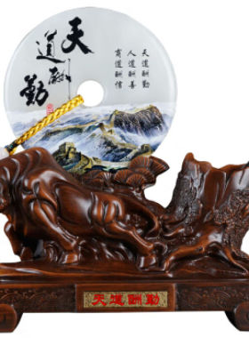 晓苑天道酬勤牛笔筒摆件董事长老板办公室桌面装饰品送老师领导礼