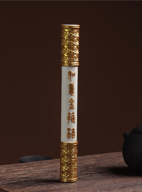 象牙果描镀金虚空藏观音菩萨财神爷弥勒佛聚宝盆一鹿有你摆件礼盒