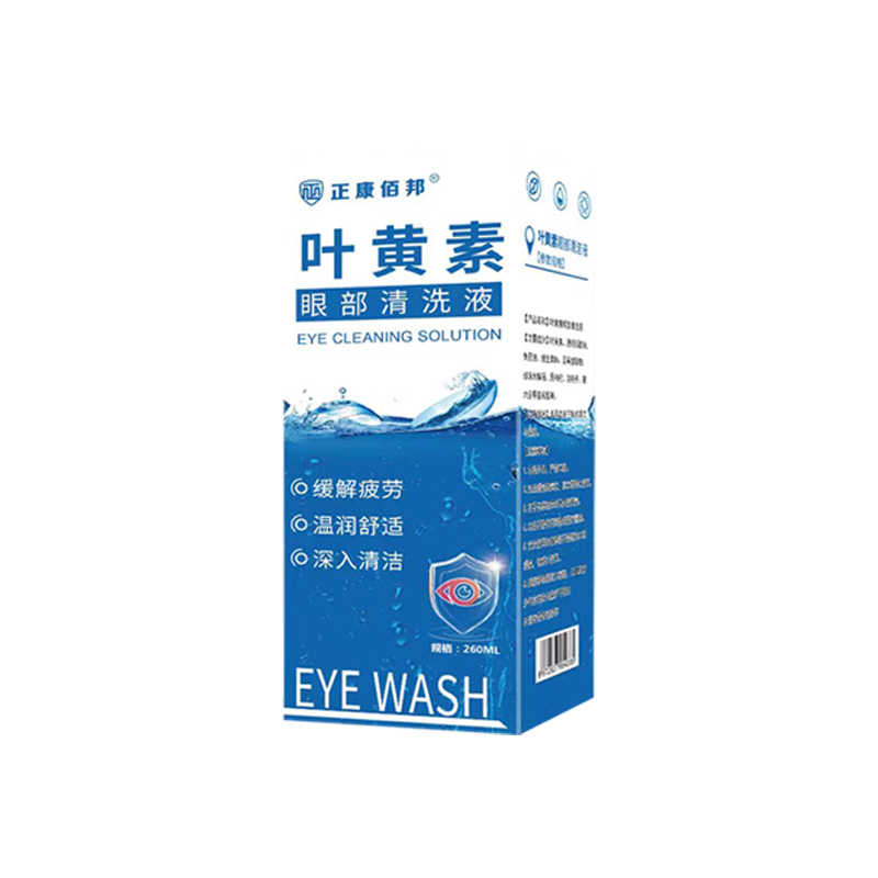 眼睛除螨湿巾滴眼液眼部发痒疼痛充血专用茶树油4松油醇眼睑清洁-图3