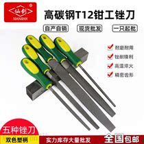 Filing Knife Polishing Tool Steel Filing Flat Triangle Filing Knife Semicircle Rubbing Knife Grinding Iron Metal Woodworking Broach Pliers