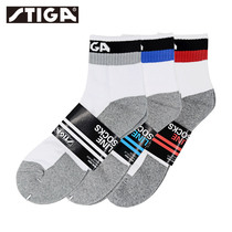 STIGA Stica Team Table Tennis Sox Mens Steka Professional Sports Sox Children Breathable Competition Training Socks