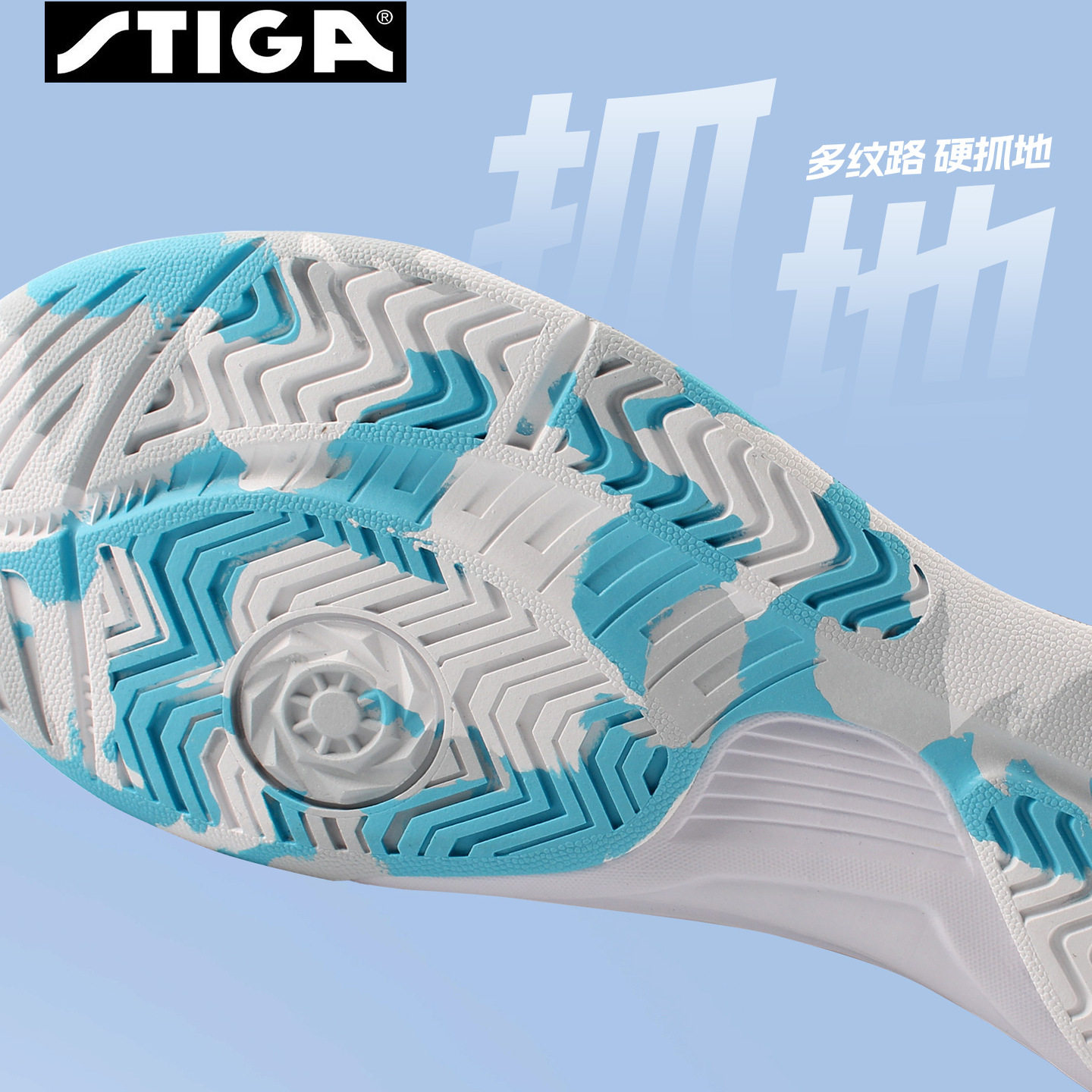 斯帝卡乒乓球鞋2025新品专业耐磨防滑运动鞋透气男款女款运动鞋,淘宝优惠券,粉丝福利购,淘宝优惠卷