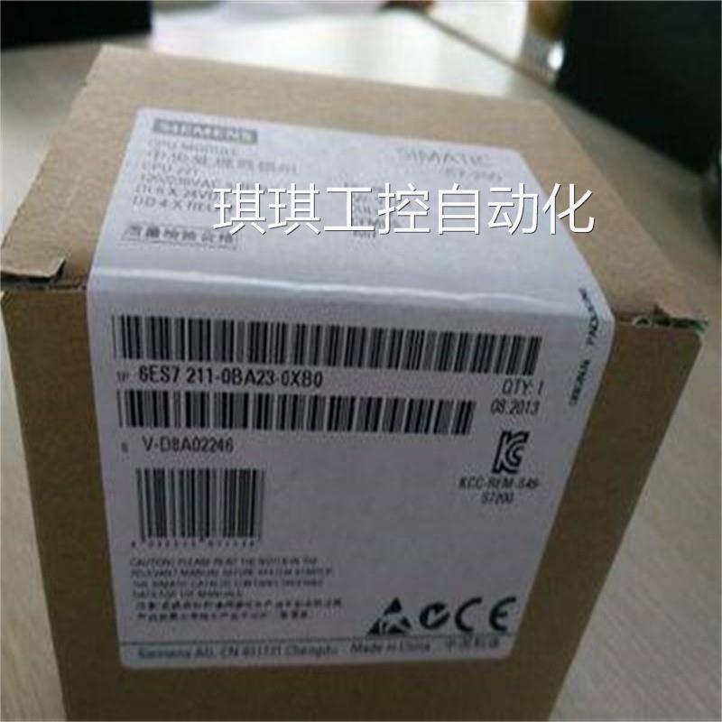 议价西门子6ES7214-2AS23-0XB8 S7-200CPU中央处理器6ES72142AS23-图0