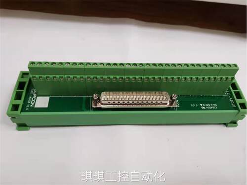 议价销售浙大中控端子板TUA711-DIR32/TUA711-AI016/TUA711-DOR16 - 图0