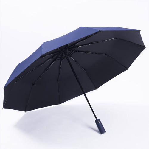 全自动雨伞男士女晴雨两用伞折叠伞大号太阳伞防晒防紫外线遮阳伞 - 图3