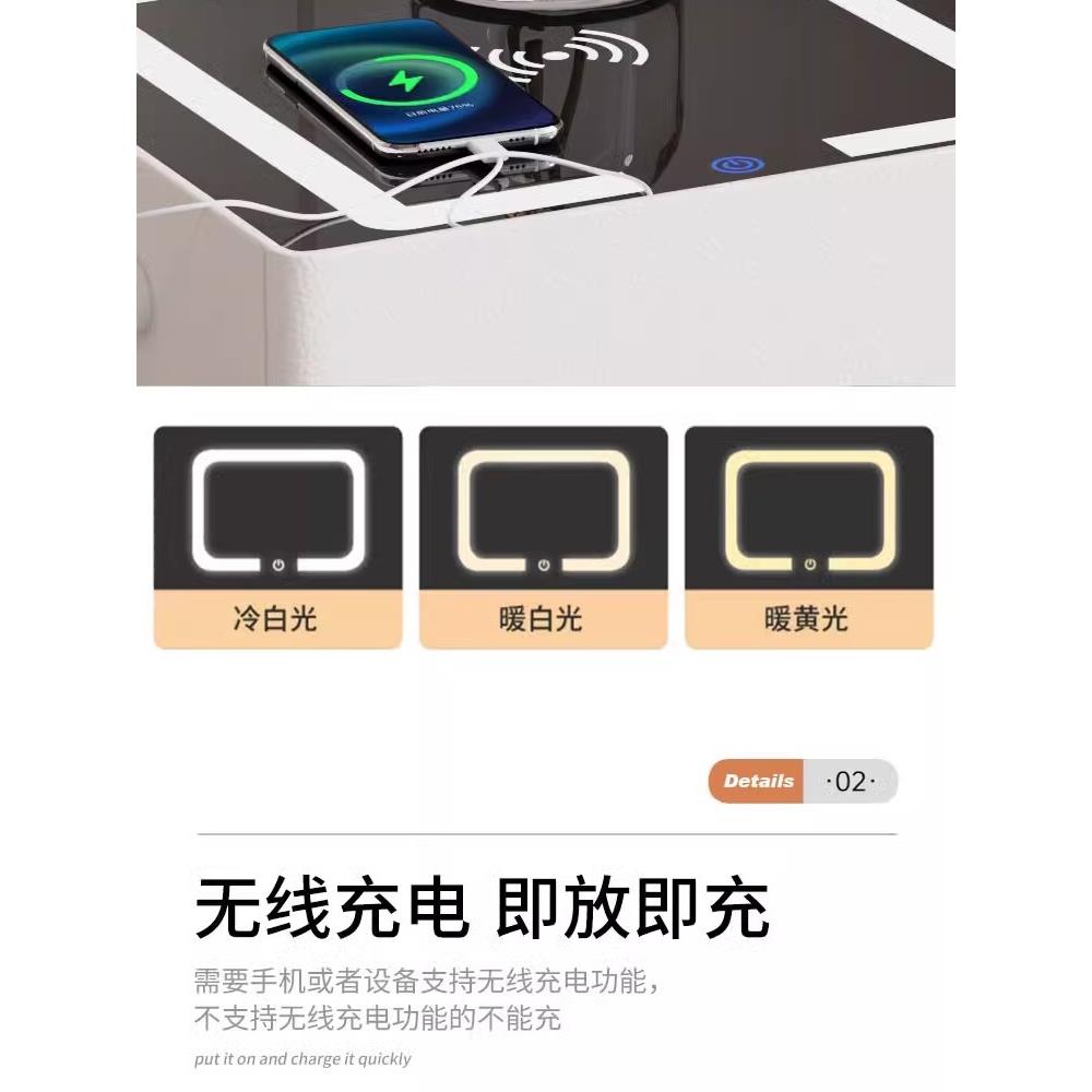 新疆包邮无线充电智能多功能床头柜小户型隐藏式保险柜密码指纹锁-图3