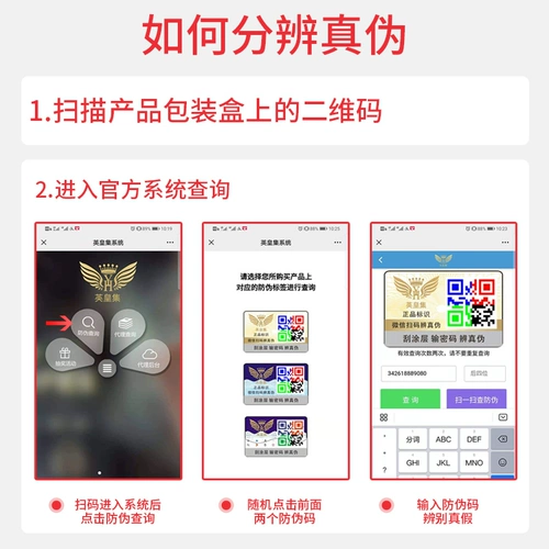 [Tmall Ginuine] Zi yanting Crinks Danda подлинный официальный сайт Renhe Pharmaceutical Bacteriostatic Liquid Care Gel плотно увлажненные женщины