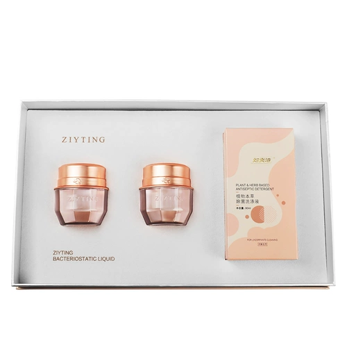 [Tmall Ginuine] Zi yanting Crinks Danda подлинный официальный сайт Renhe Pharmaceutical Bacteriostatic Liquid Care Gel плотно увлажненные женщины