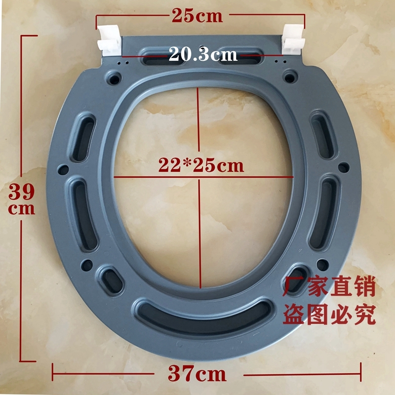 老年人坐便椅坐厕椅O型马桶座圈病人孕妇大小便椅子配件盖板-图0