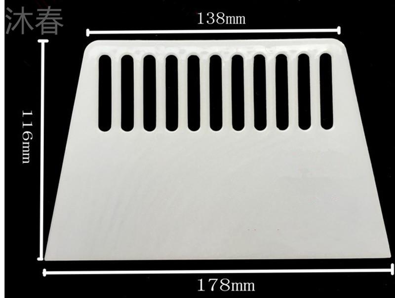 ABS新料优质墙纸刮板装潢木工油漆贴膜片白色塑料刮刀批板原子灰 - 图1