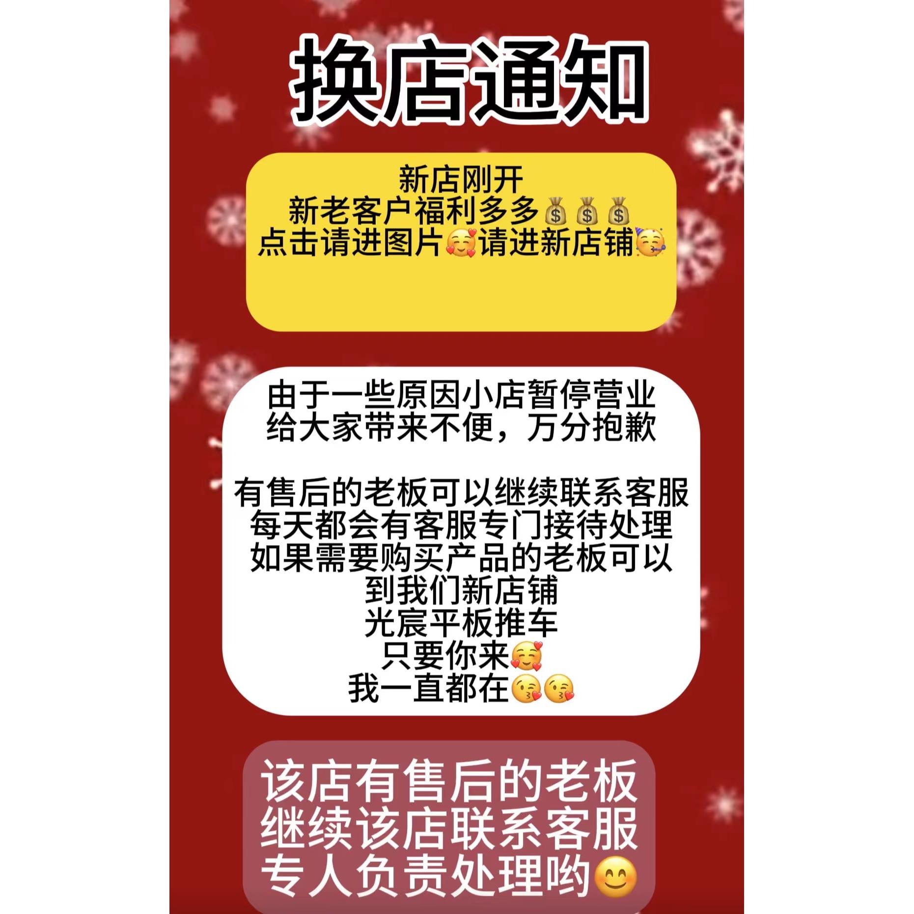 手推车拉货折叠平板车推货车四轮小推车搬运车拖车推车货拉货车铁 - 图0